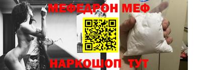 метадон Свободный