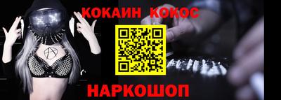 метадон Свободный