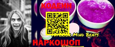 СК Северобайкальск