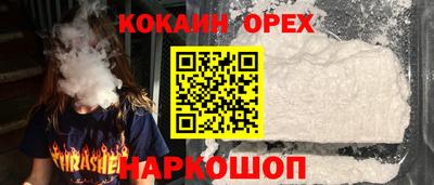 метадон Свободный