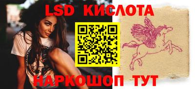 СК Северобайкальск