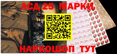 СК Северобайкальск