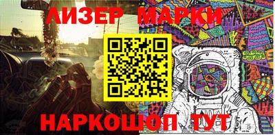 СК Северобайкальск