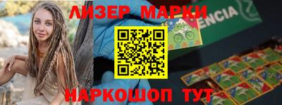 прущий лед Севастополь