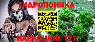 метадон Свободный