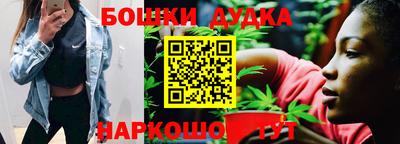 прущий лед Севастополь