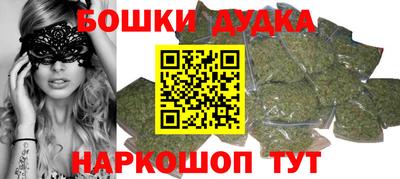 метадон Свободный