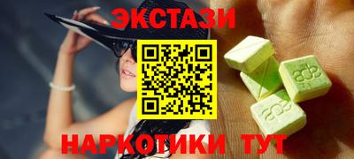 метадон Свободный