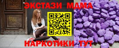 метадон Свободный