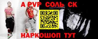 метадон Свободный