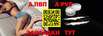 метадон Свободный