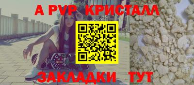 метадон Свободный
