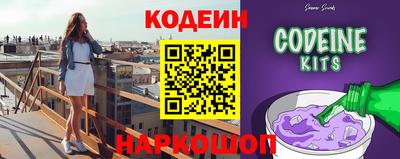 метадон Свободный
