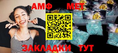 СК Северобайкальск