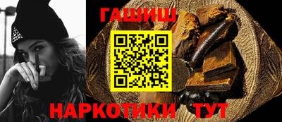 СК Северобайкальск