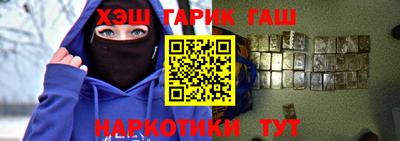 прущий лед Севастополь