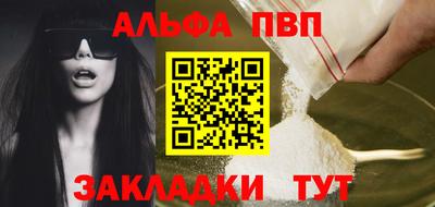 метадон Свободный