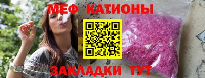 метадон Свободный