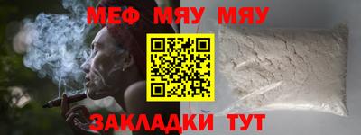 метадон Свободный